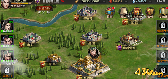 《三国奇兵》系统界面怎么玩 系统界面玩法介绍