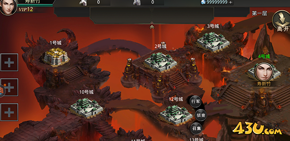 《三国奇兵》地宫玩法怎么玩 地宫系统玩法介绍