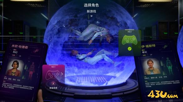 双影奇境本地同屏操作方法