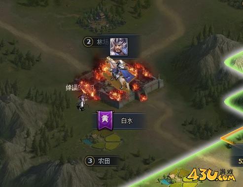 《三国群英传一统天下》城战系统怎么玩 城战系统玩法介绍