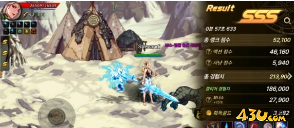 DNF手游韩服暗帝装备攻略 韩服暗帝装备选什么