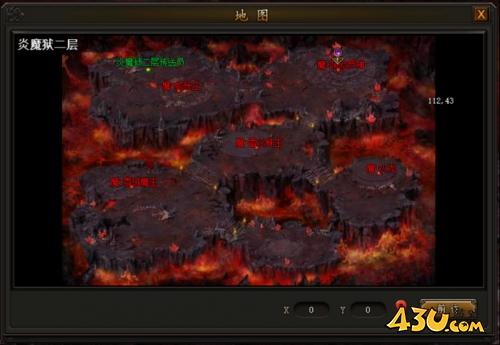 《传奇霸业》炎魔狱怎么玩 炎魔狱玩法介绍
