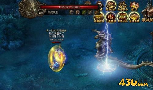《传奇霸业》转生神殿怎么玩 转生神殿玩法介绍