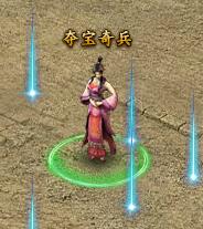《传奇霸业》夺宝奇兵怎么玩 夺宝奇兵玩法介绍