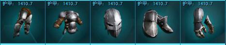 游侠网方舟生存进化制作加成科普及公式