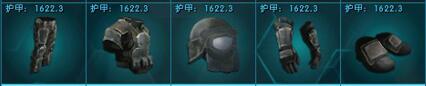游侠网方舟生存进化制作加成科普及公式