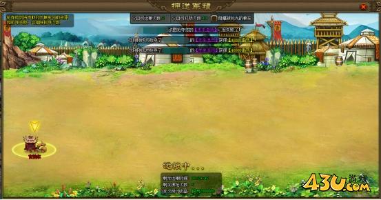 《三国之志2》押运粮草怎么玩 押运粮草玩法介绍