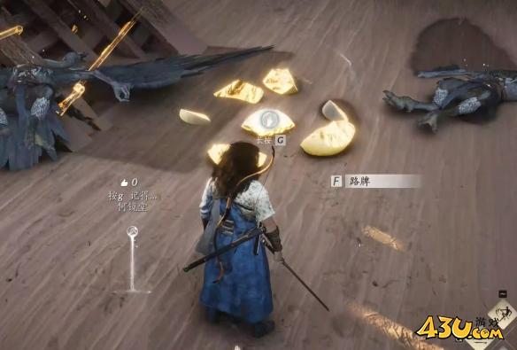 燕云十六声绳舟行木怎么获得-绳舟行木获取方法