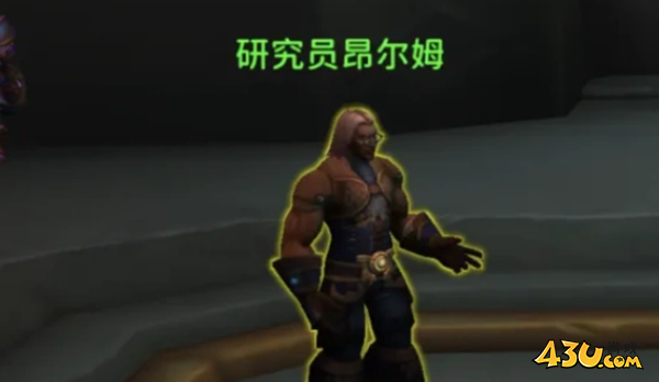 魔兽世界11.1.5重返惊魂幻象怎么玩-11.1.5重返惊魂幻象玩法攻略
