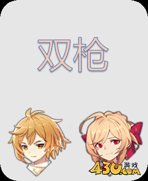 《龙之战歌》职业系统有谁 职业角色大全介绍