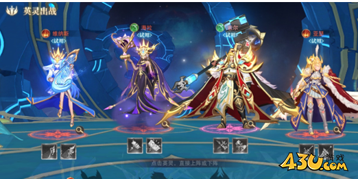 《龙之战歌》英灵之战怎么玩 英灵之战玩法介绍