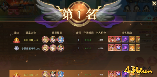 《龙之战歌》英灵之战怎么玩 英灵之战玩法介绍
