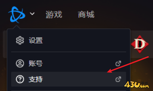 魔兽世界丢失的物品怎么恢复 丢失的物品恢复方法