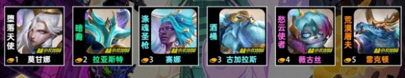 金铲铲之战s14神法兵团羁绊效果介绍