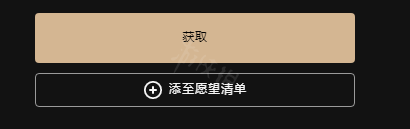 古墓丽影崛起epic免费怎么领 epic免费领取方法
