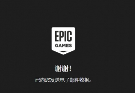 古墓丽影崛起epic免费怎么领 epic免费领取方法