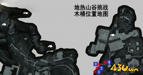 古墓丽影崛起瓜果射手南瓜攻略