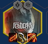 金铲铲之战s14最强阵容搭配推荐