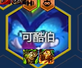 金铲铲之战s14最强阵容搭配推荐