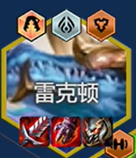 金铲铲之战s14最强阵容搭配推荐