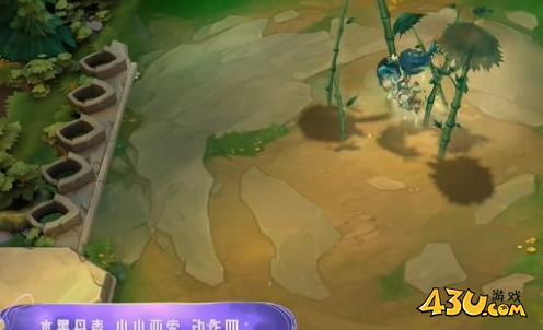 金铲铲水墨丹青小小亚索特效展示