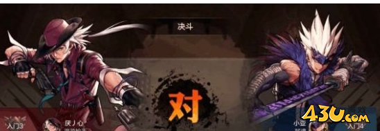 DNF手游鬼泣决斗场怎么连招 地下城与勇士M鬼泣决斗场攻略