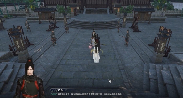 逆水寒一念之差奇遇怎么完成 一念之差奇遇攻略
