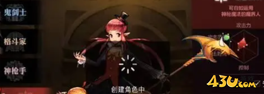 dnf手游热门特殊符号推荐