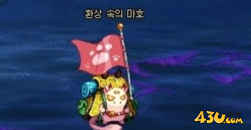 dnf手游无尽妖谱门票铃铛镯获取方法