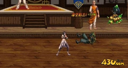 dnf手游蓝拳使者技能介绍