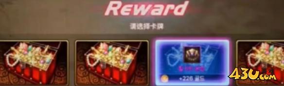 dnf手游骨戒获取方法