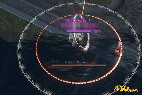 剑网3 10人普通太极宫副本通关机制攻略