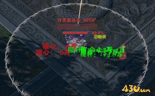 剑网3 10人普通太极宫副本通关机制攻略
