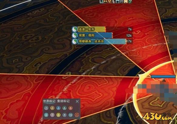 剑网3 10人普通太极宫副本通关机制攻略