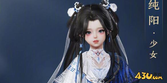 剑网3全门派新校服天极套外观一览