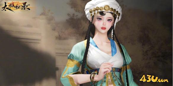 剑网3名望商店外装瀚漠民服一览
