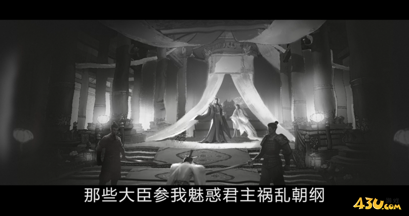 《斩魔问道高爆版》异闻录任务怎么玩 异闻录任务玩法介绍