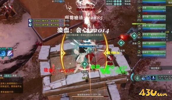 剑网3空谷回音奇遇攻略