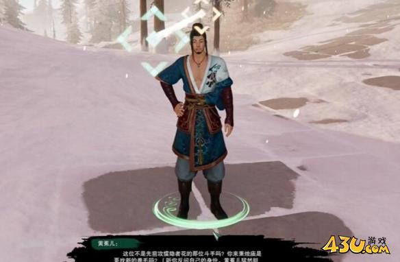 剑网3普通奇遇攻略大全