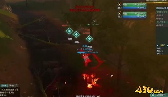 剑网3入蛟宫奇遇攻略