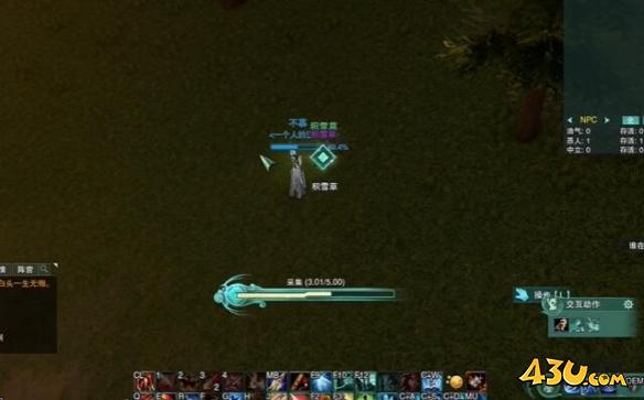 剑网3奇遇攻略大全
