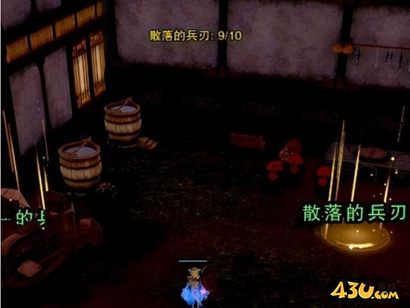 剑网3小叮当奇遇攻略