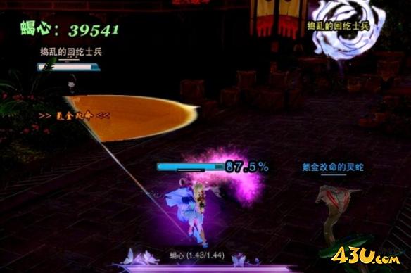 剑网3小叮当奇遇攻略
