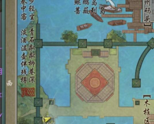 剑网3乱世舞姬奇遇攻略