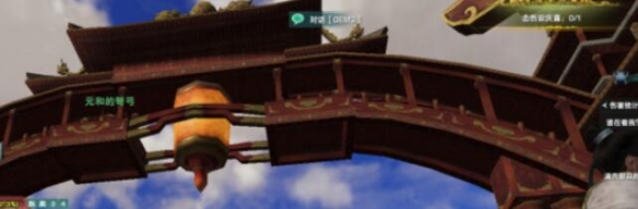 剑网3乱世舞姬奇遇攻略