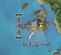 剑网3劝学记奇遇攻略