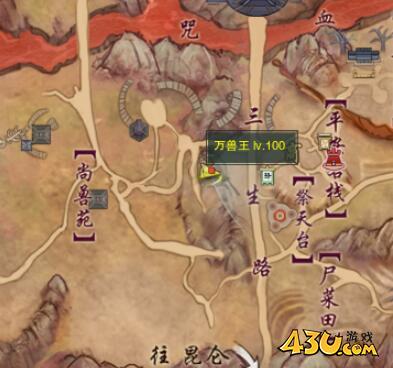 剑网3莫负初心奇遇攻略
