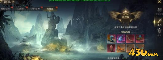 《神域纪元》副本系统怎么玩 副本系统玩法攻略