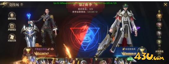 《神域纪元》竞技系统怎么玩 竞技系统玩法介绍