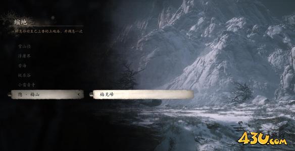 黑神话悟空一周目双结局攻略